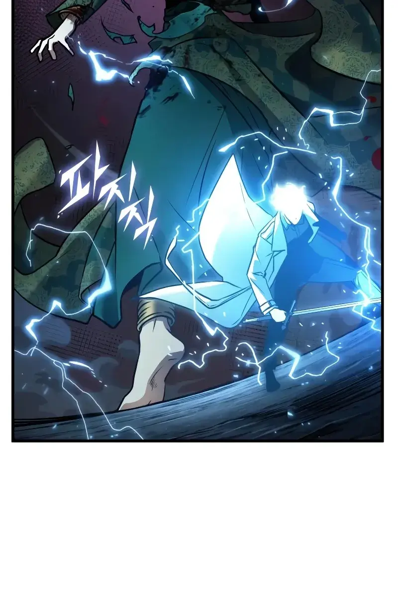 Omniscient-readers-viewpoint Chapter 152 Page 61