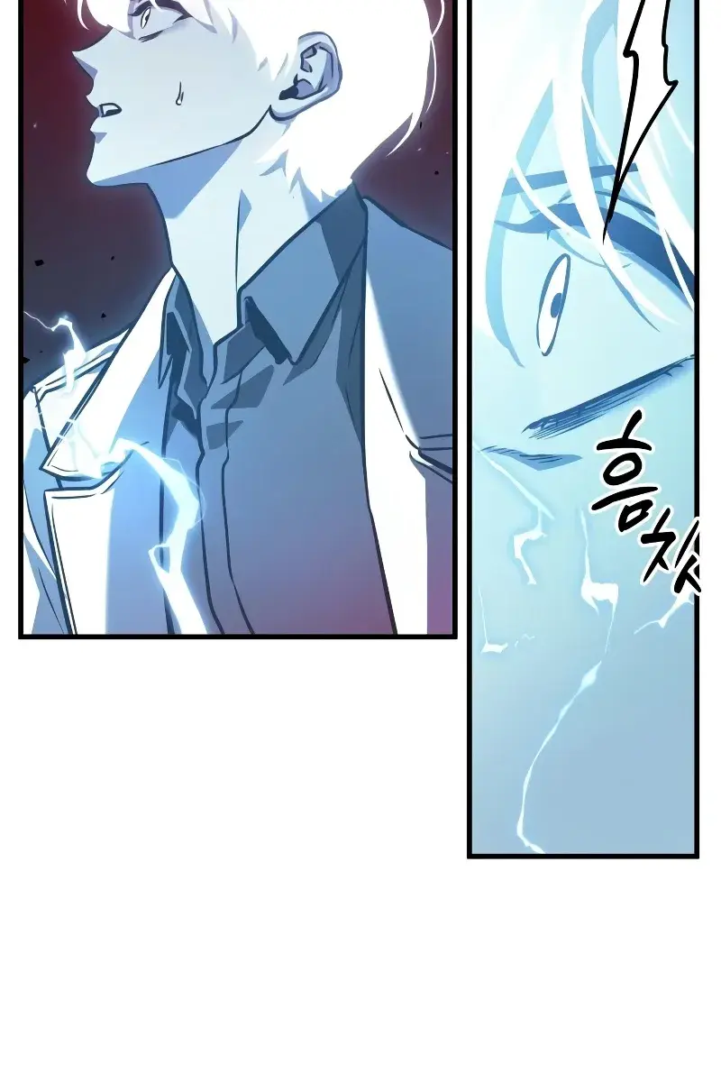 Omniscient-readers-viewpoint Chapter 152 Page 67