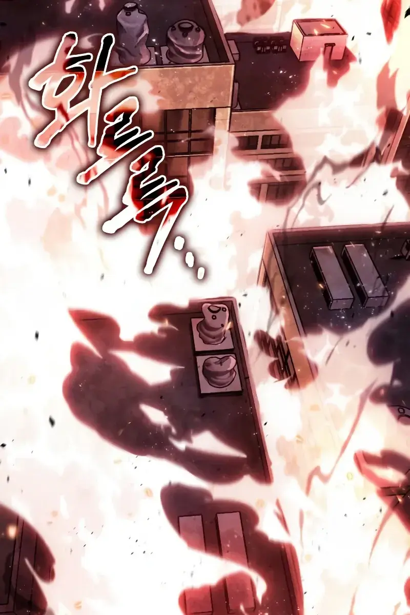 Omniscient-readers-viewpoint Chapter 153 Page 42