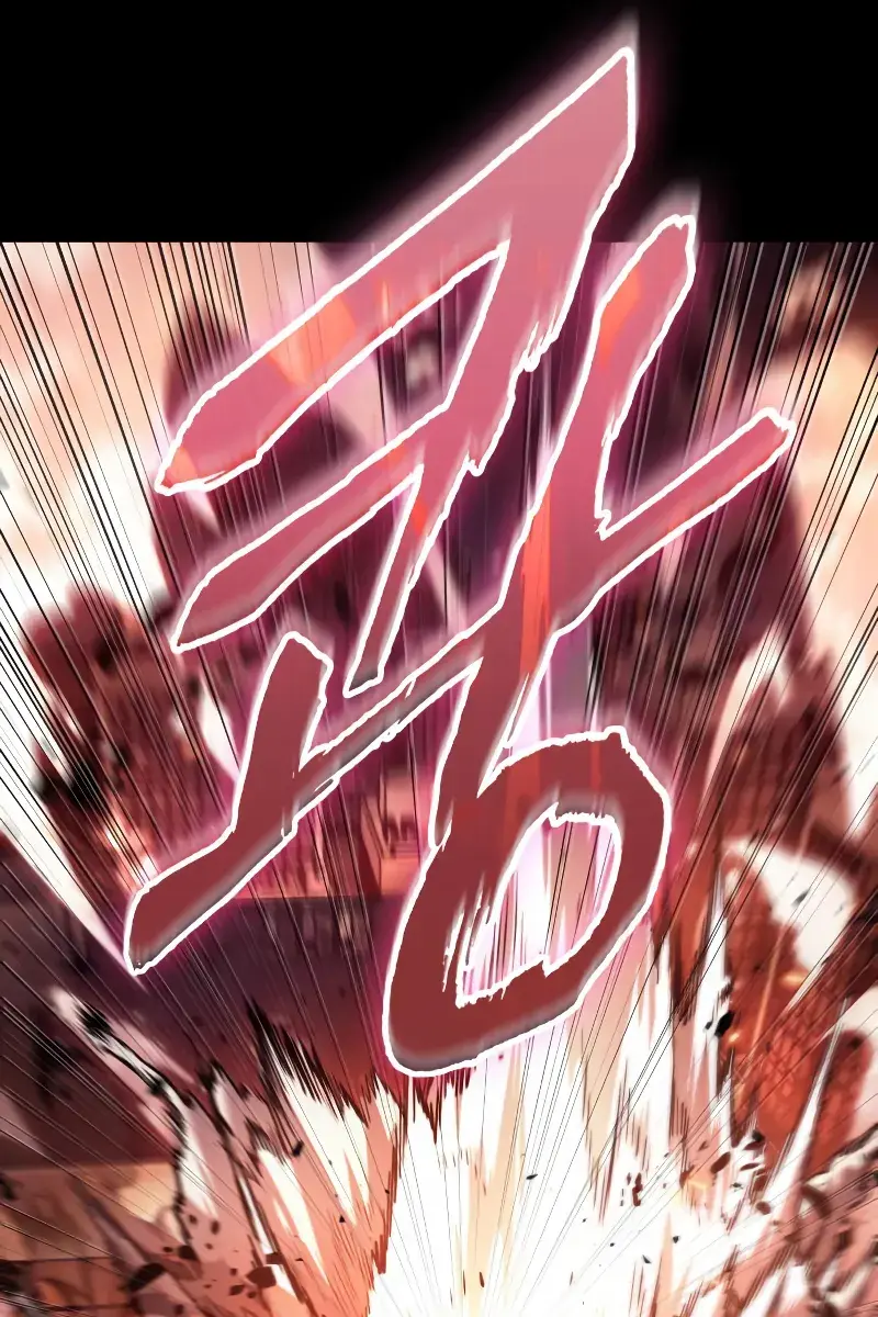 Omniscient-readers-viewpoint Chapter 153 Page 44