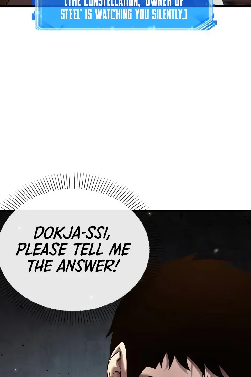 Omniscient-readers-viewpoint Chapter 153 Page 91