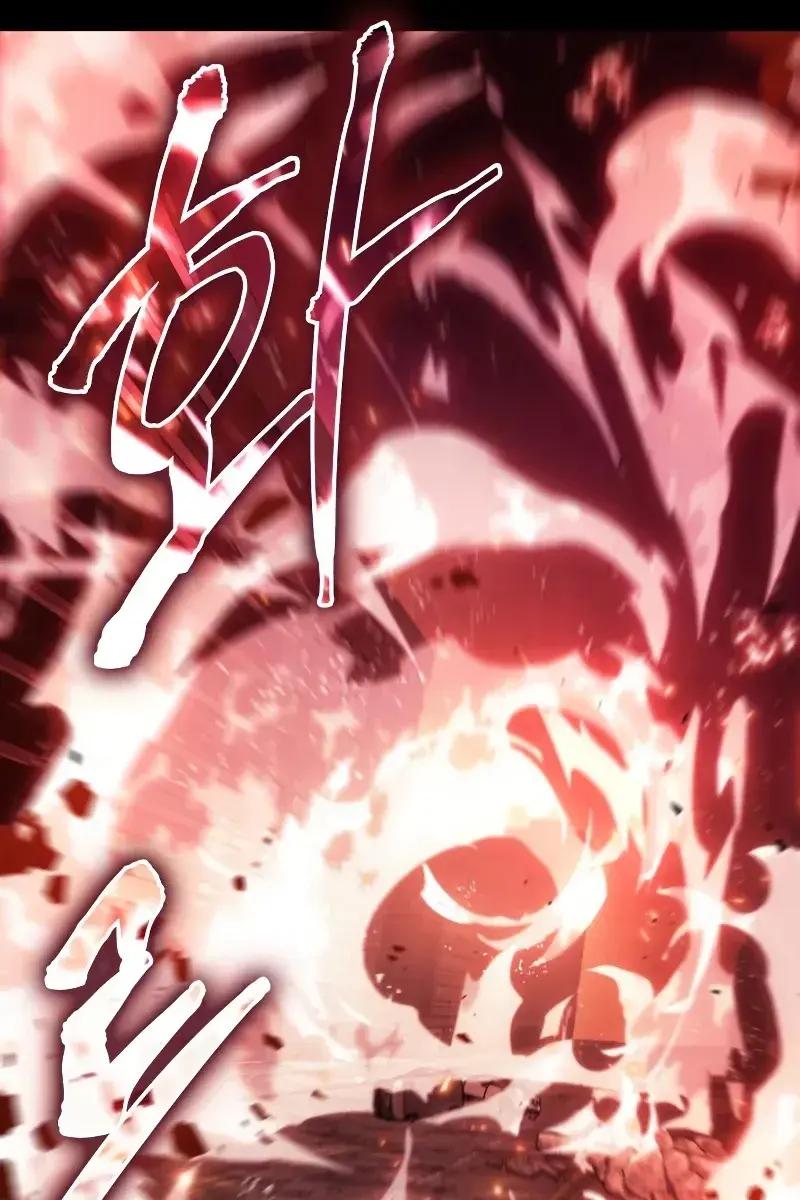 Omniscient-readers-viewpoint Chapter 154 Page 25