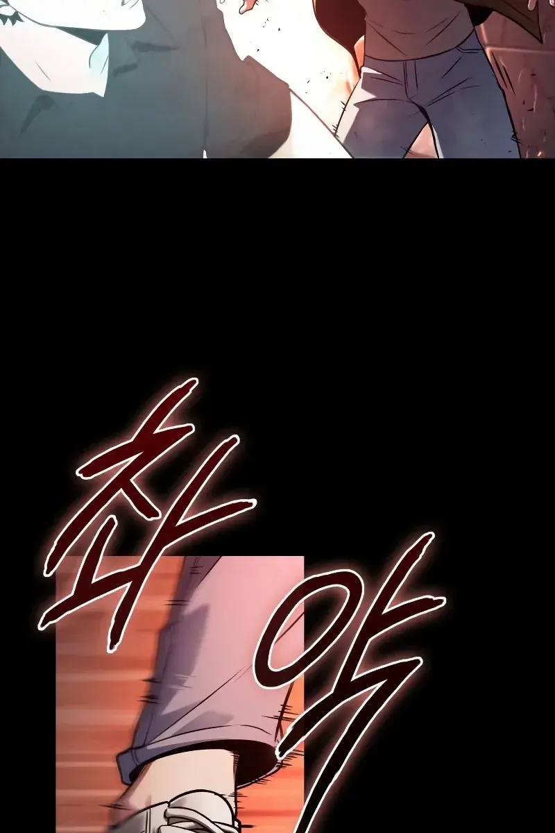 Omniscient-readers-viewpoint Chapter 154 Page 28