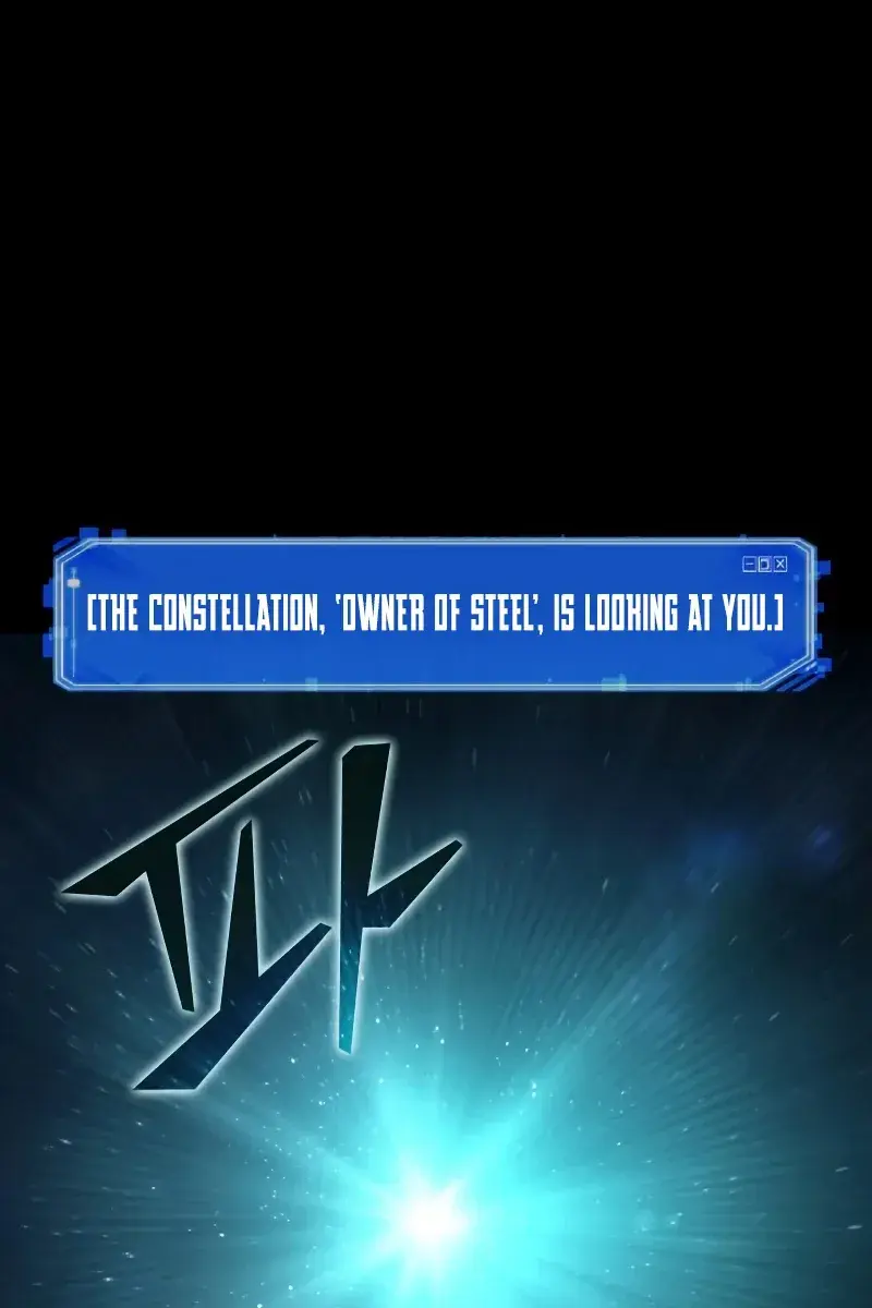 Omniscient-readers-viewpoint Chapter 154 Page 75