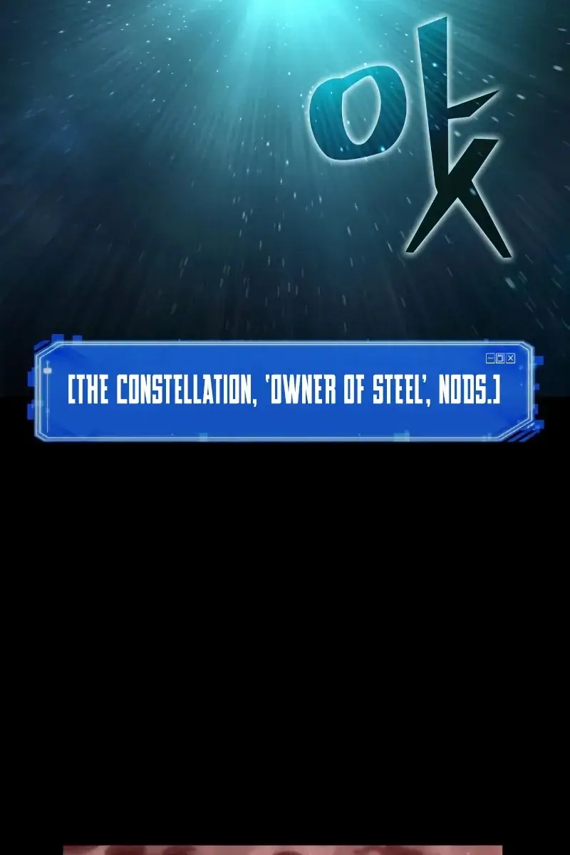 Omniscient-readers-viewpoint Chapter 154 Page 76