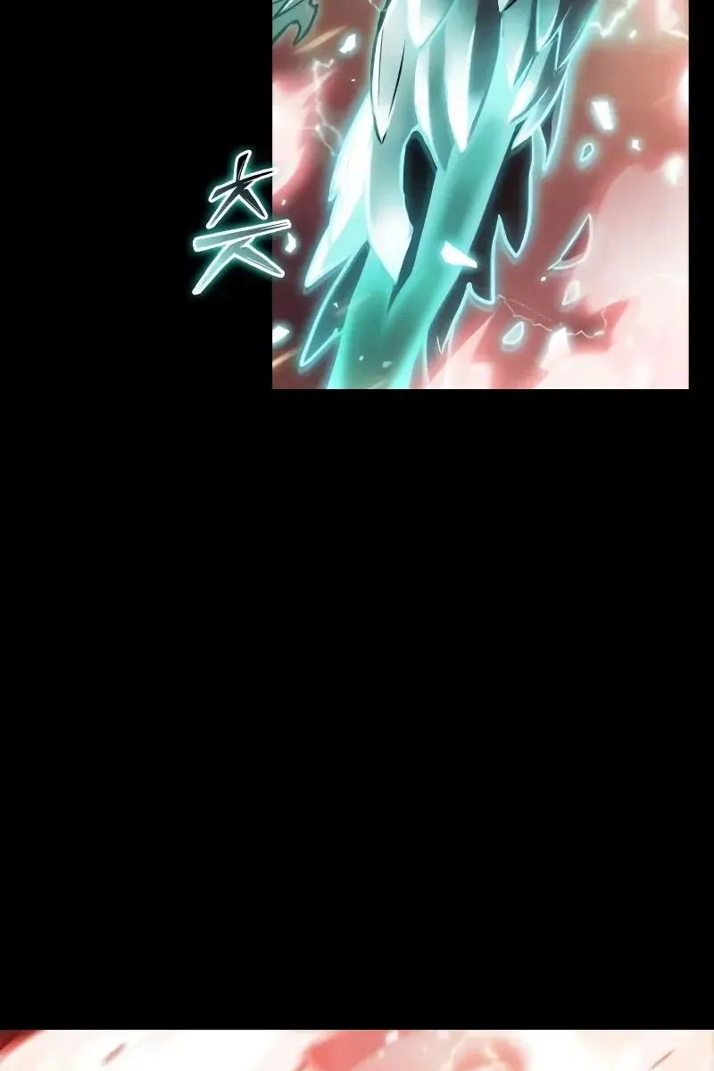 Omniscient-readers-viewpoint Chapter 154 Page 84