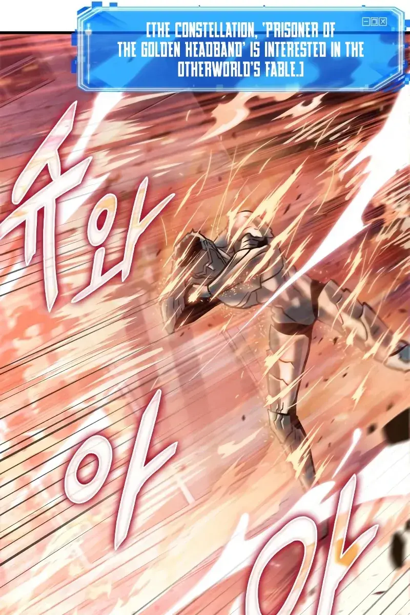 Omniscient-readers-viewpoint Chapter 154 Page 115