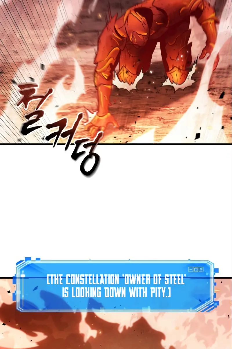 Omniscient-readers-viewpoint Chapter 155 Page 47