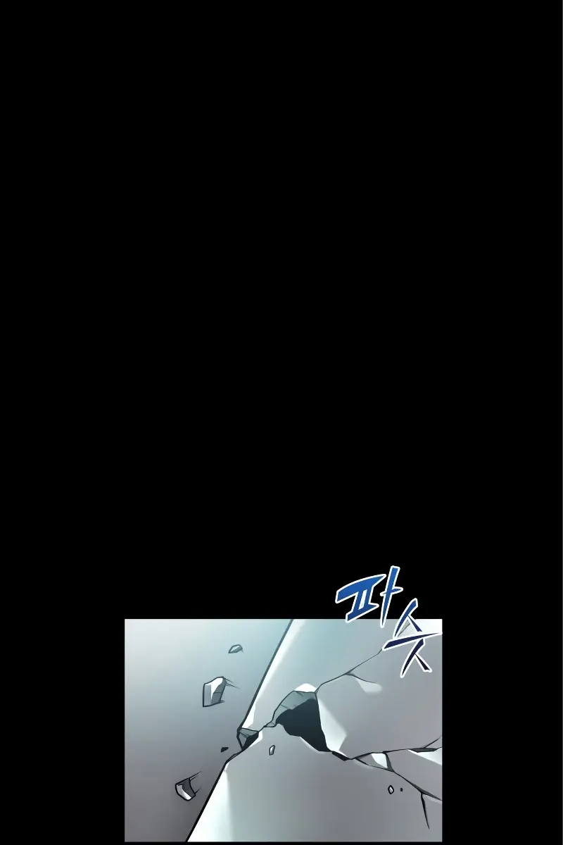 Omniscient-readers-viewpoint Chapter 155 Page 94