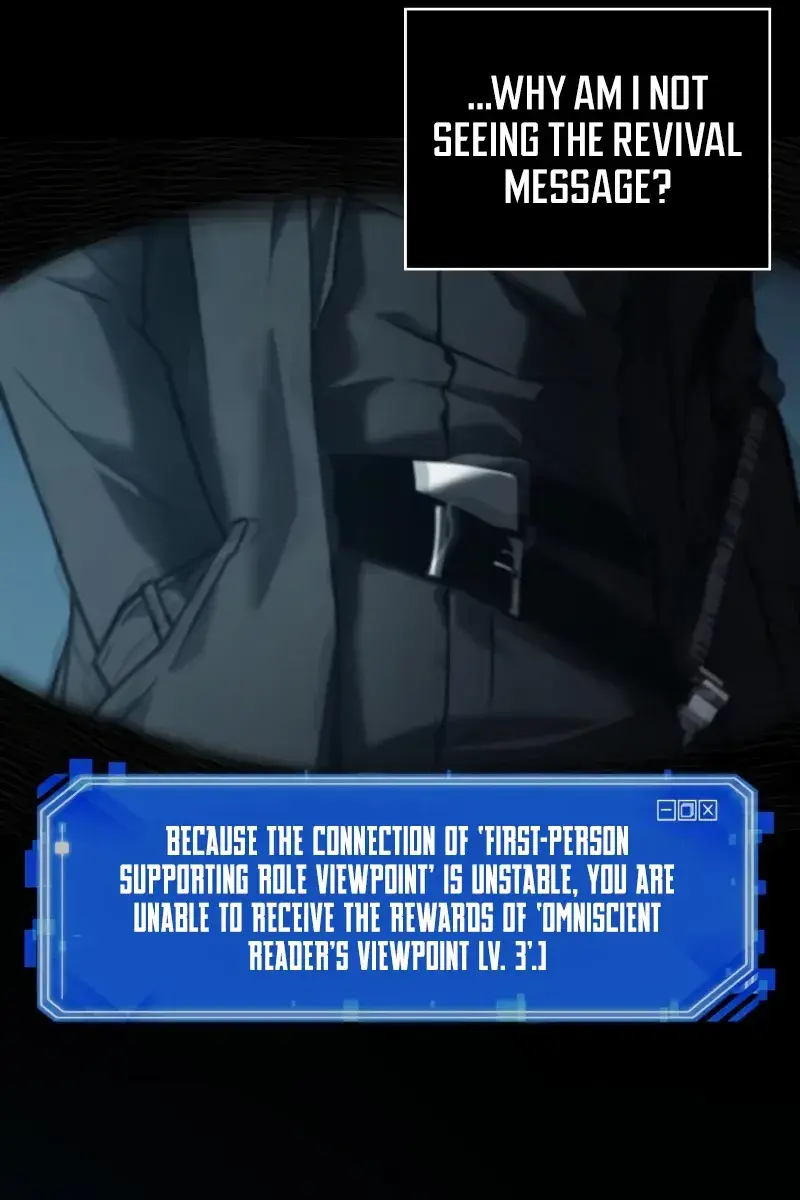 Omniscient-readers-viewpoint Chapter 156 Page 13