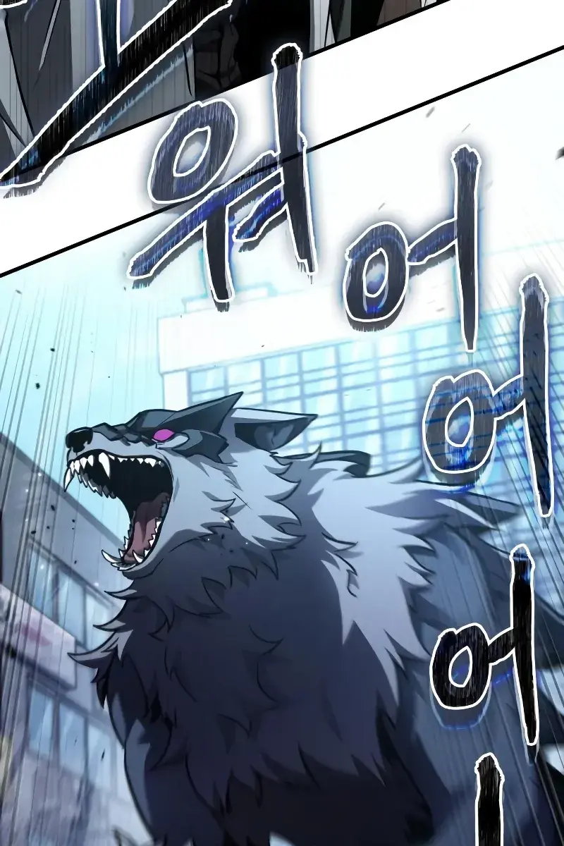 Omniscient-readers-viewpoint Chapter 156 Page 69