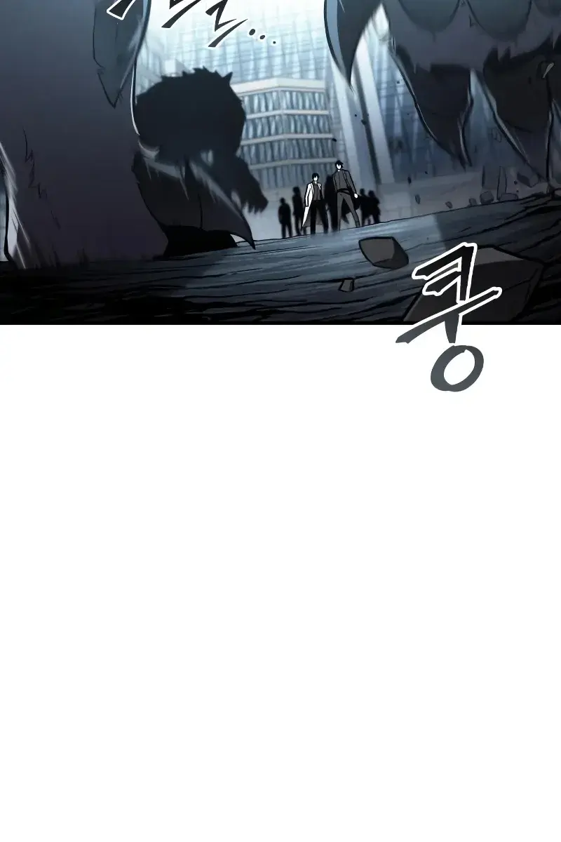 Omniscient-readers-viewpoint Chapter 156 Page 77