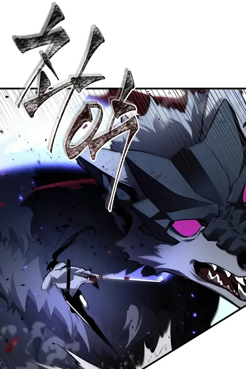 Omniscient-readers-viewpoint Chapter 156 Page 80