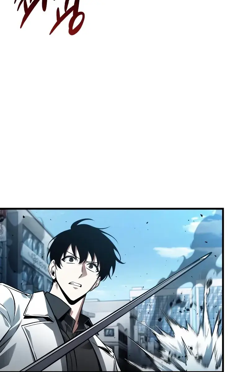 Omniscient-readers-viewpoint Chapter 156 Page 84