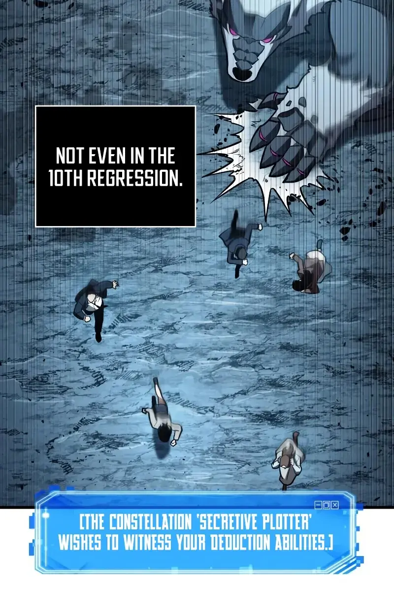 Omniscient-readers-viewpoint Chapter 156 Page 88