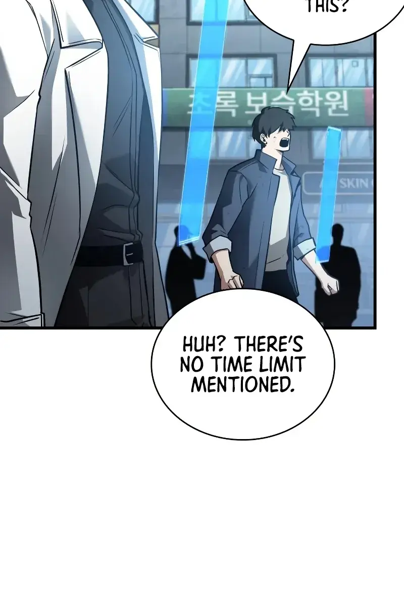 Omniscient-readers-viewpoint Chapter 156 Page 106