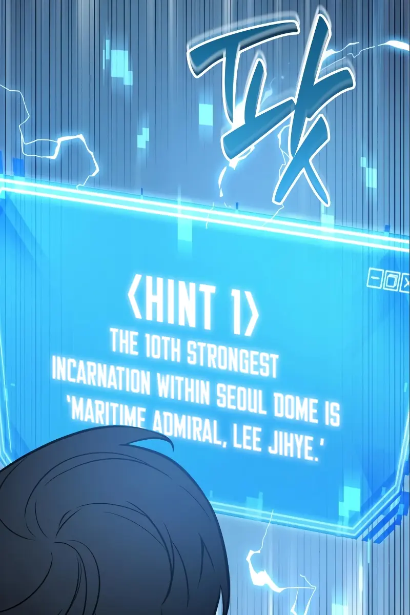 Omniscient-readers-viewpoint Chapter 157 Page 6