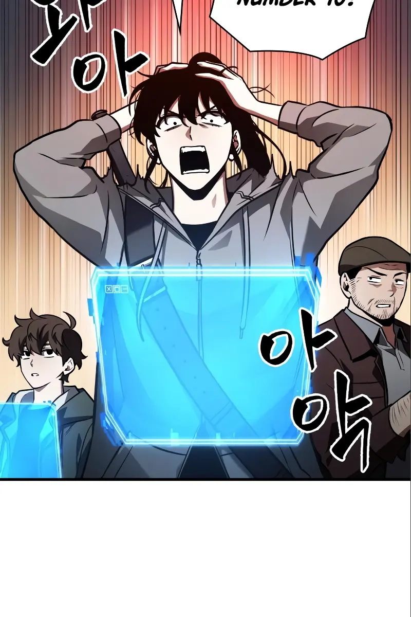 Omniscient-readers-viewpoint Chapter 157 Page 8