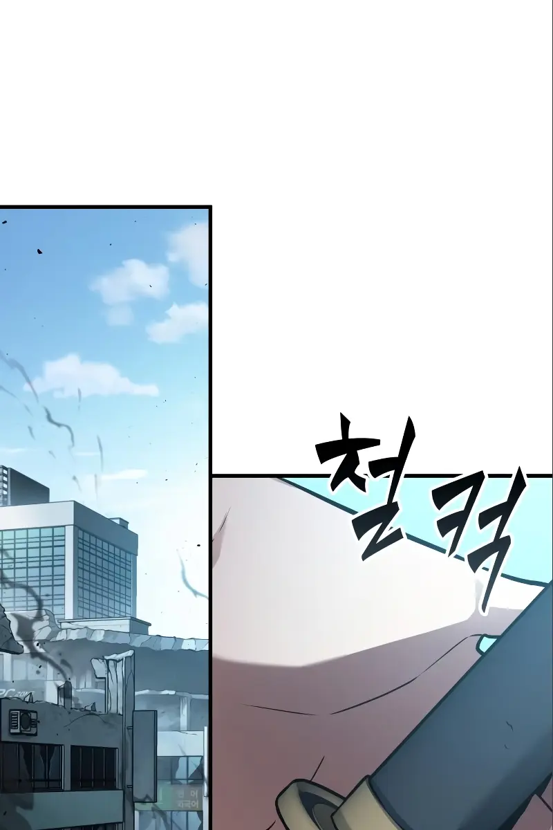 Omniscient-readers-viewpoint Chapter 157 Page 19