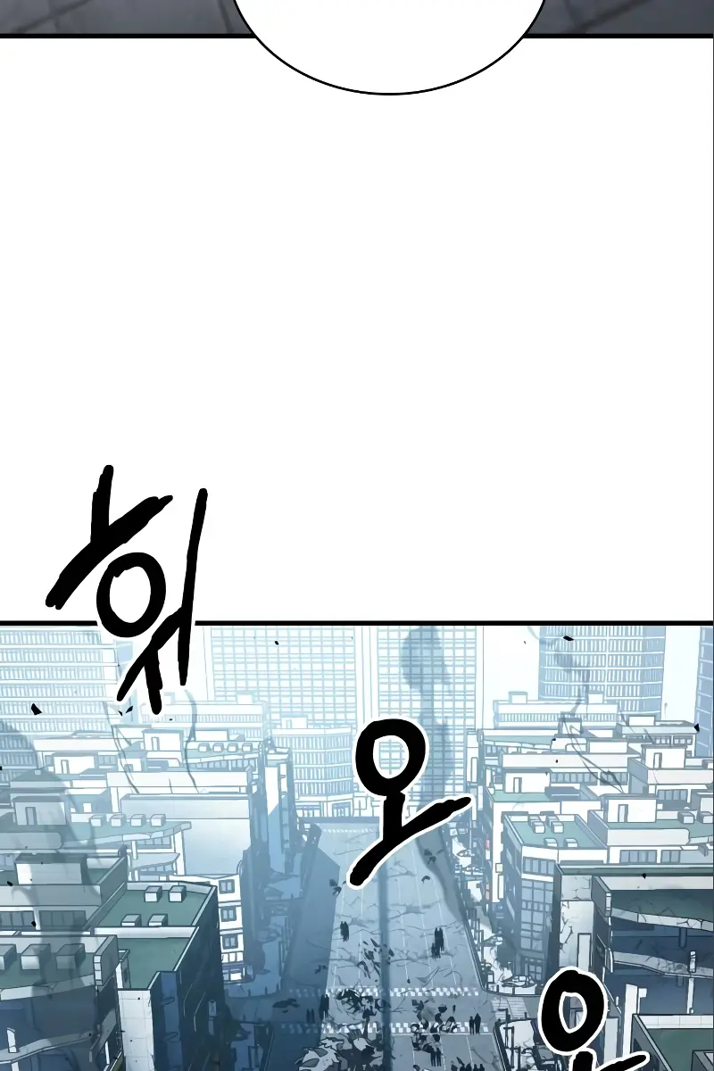 Omniscient-readers-viewpoint Chapter 157 Page 41