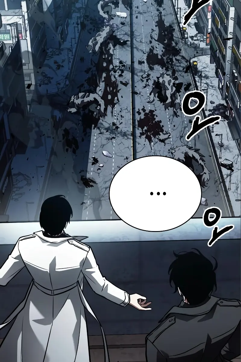 Omniscient-readers-viewpoint Chapter 157 Page 42