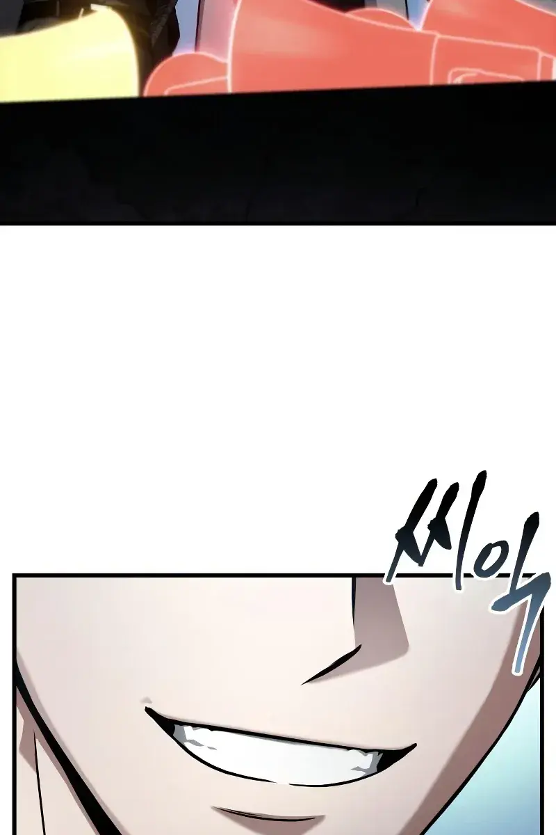 Omniscient-readers-viewpoint Chapter 158 Page 65