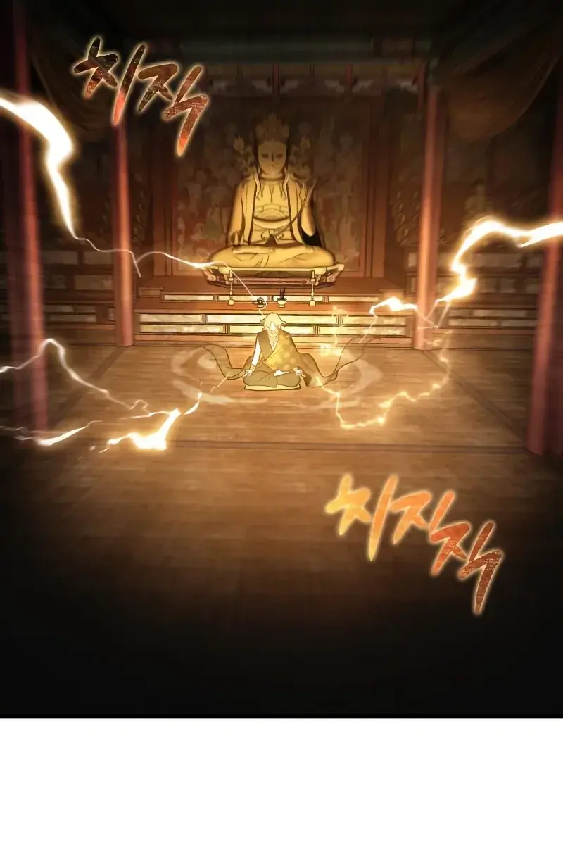 Omniscient-readers-viewpoint Chapter 158 Page 73