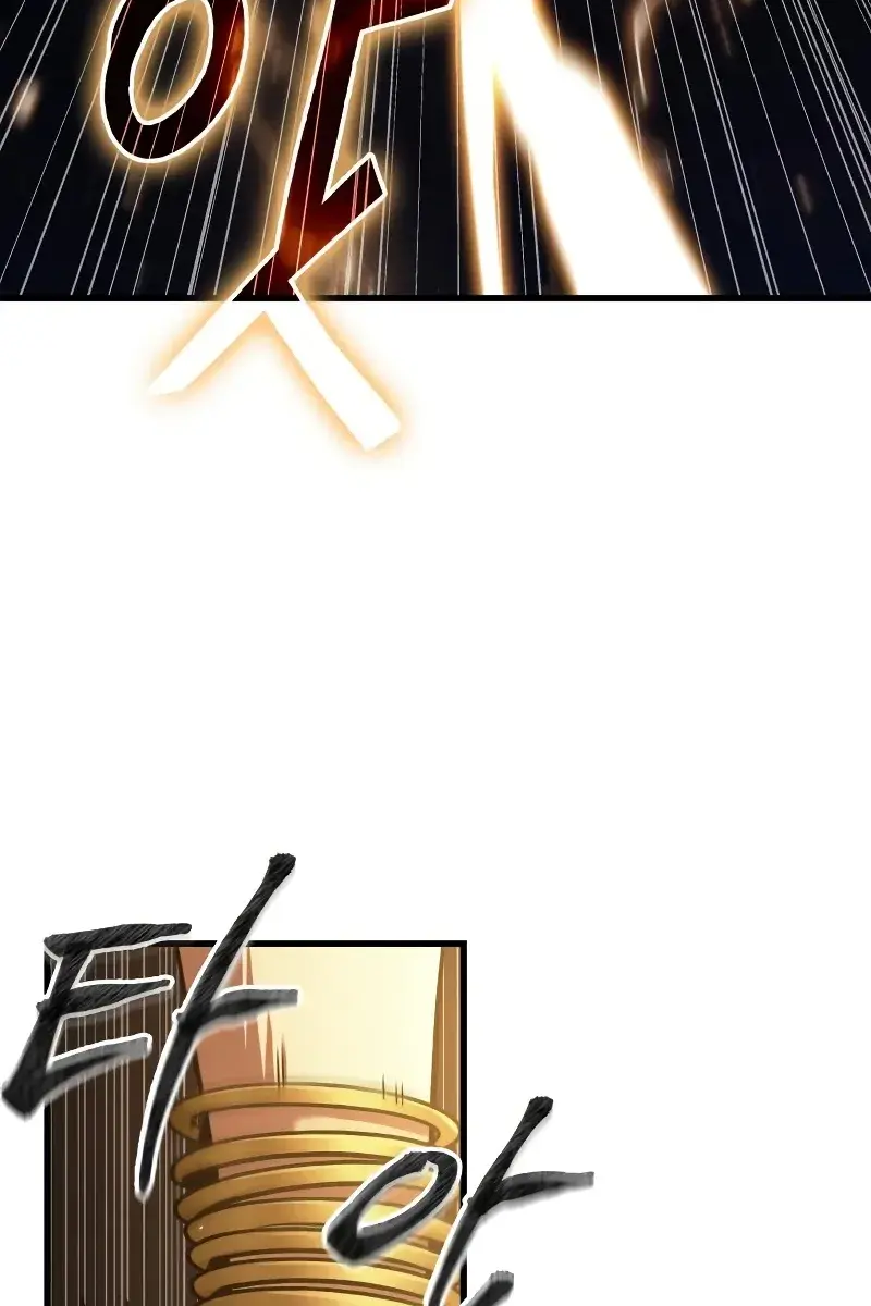 Omniscient-readers-viewpoint Chapter 158 Page 79