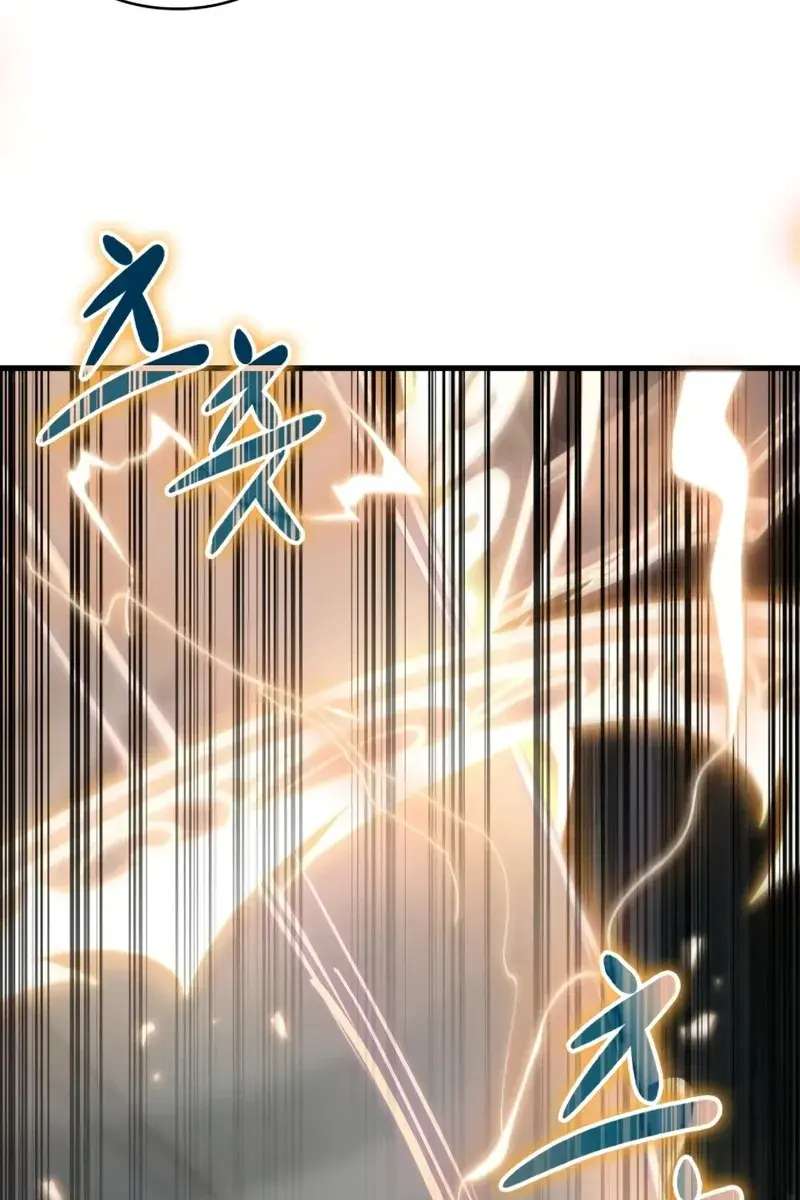 Omniscient-readers-viewpoint Chapter 159 Page 48