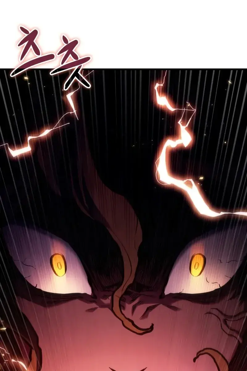 Omniscient-readers-viewpoint Chapter 159 Page 83