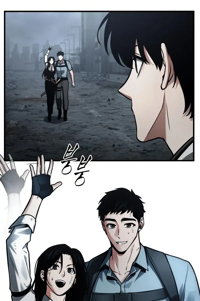 Omniscient-readers-viewpoint Chapter 160 Page 15