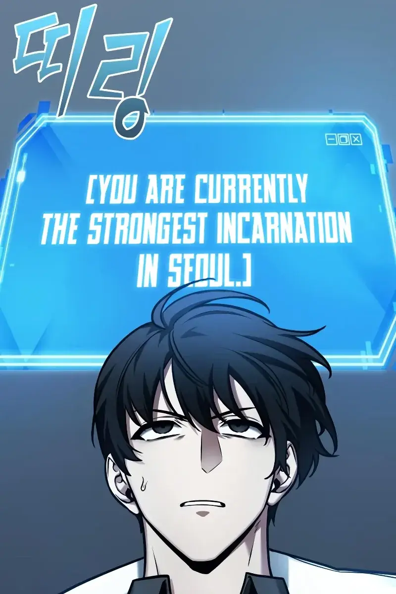 Omniscient-readers-viewpoint Chapter 160 Page 26