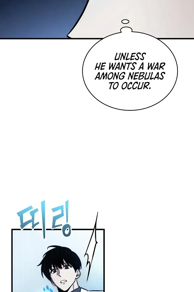 Omniscient-readers-viewpoint Chapter 160 Page 40