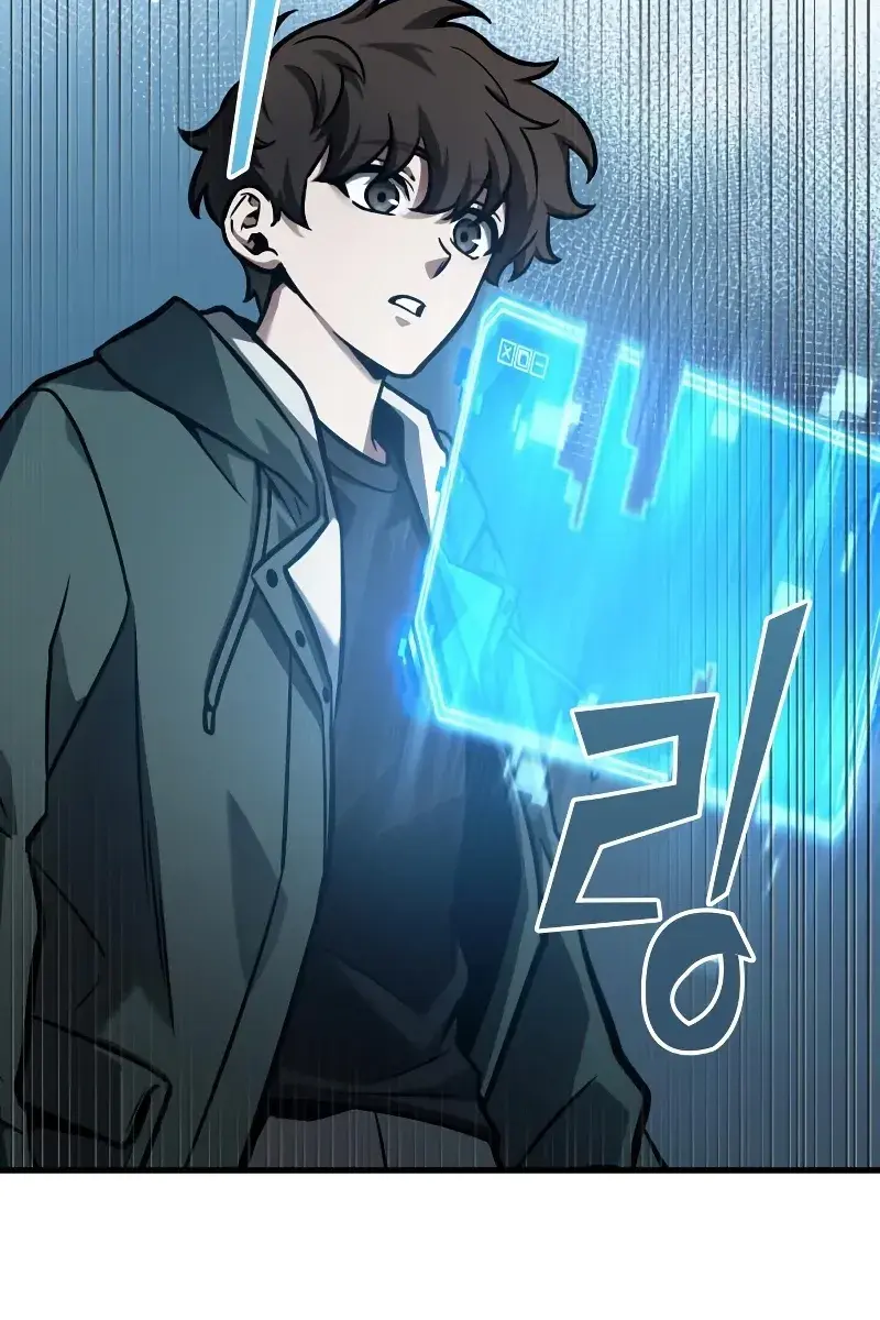 Omniscient-readers-viewpoint Chapter 160 Page 42