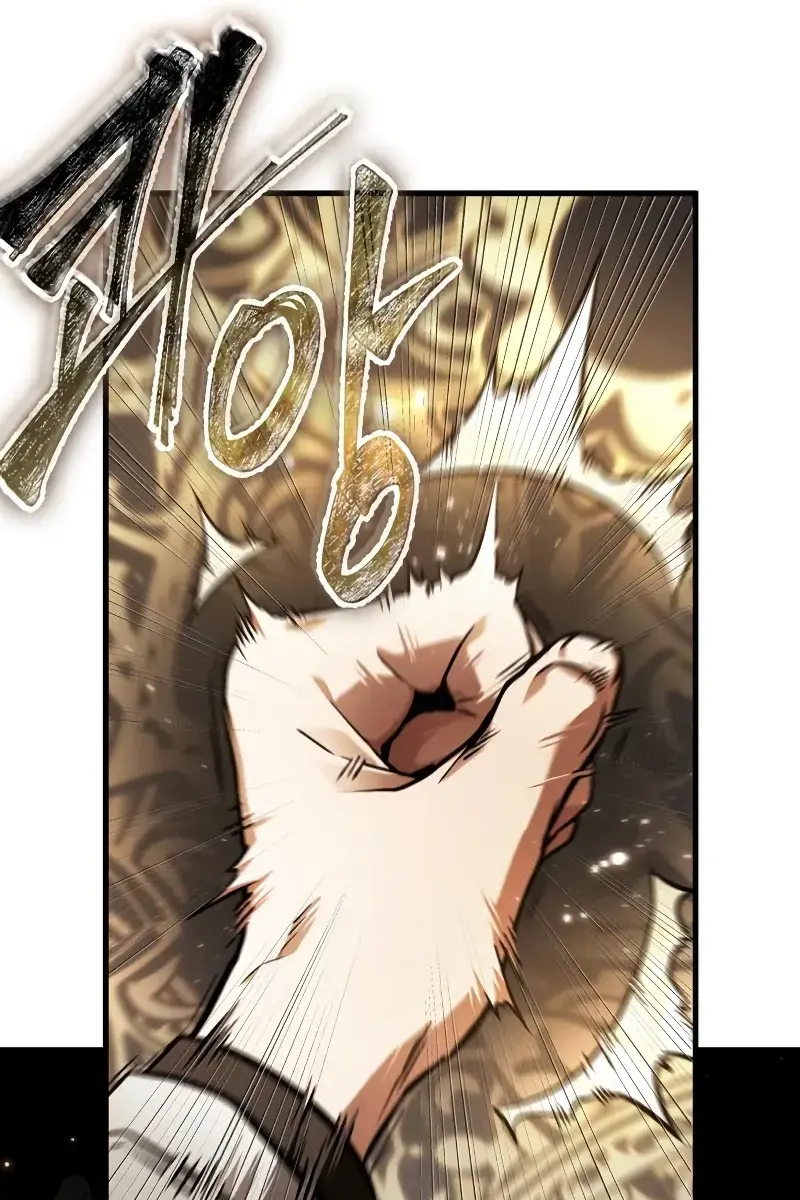 Omniscient-readers-viewpoint Chapter 160 Page 72