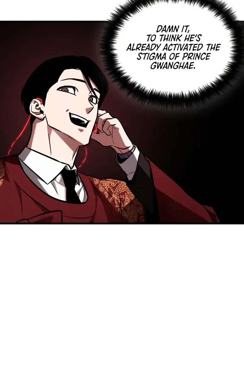 Omniscient-readers-viewpoint Chapter 160 Page 75