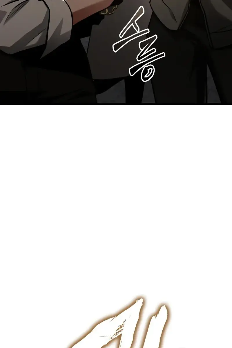 Omniscient-readers-viewpoint Chapter 160 Page 81