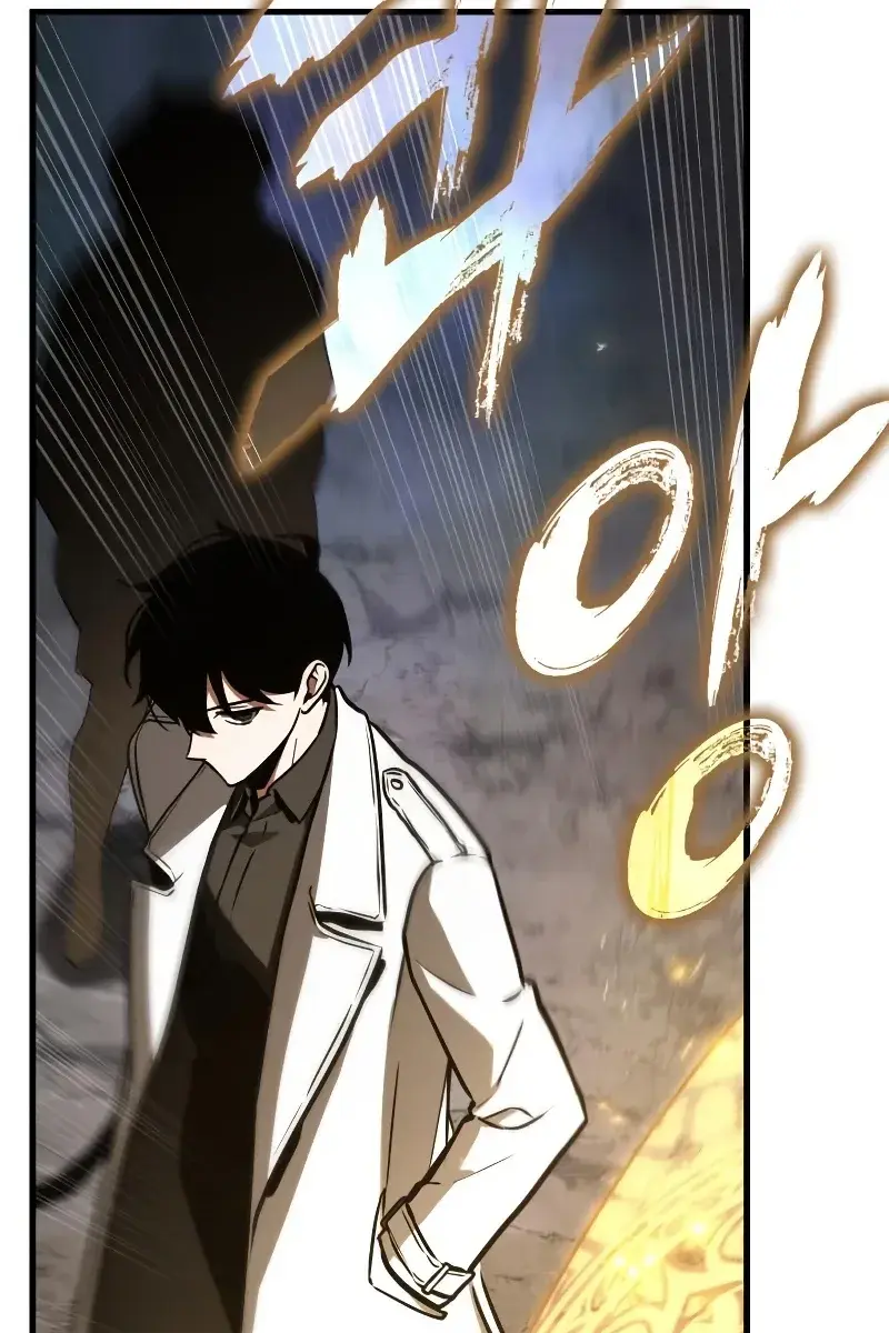 Omniscient-readers-viewpoint Chapter 160 Page 82