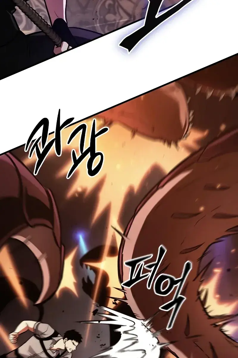 Omniscient-readers-viewpoint Chapter 160 Page 93