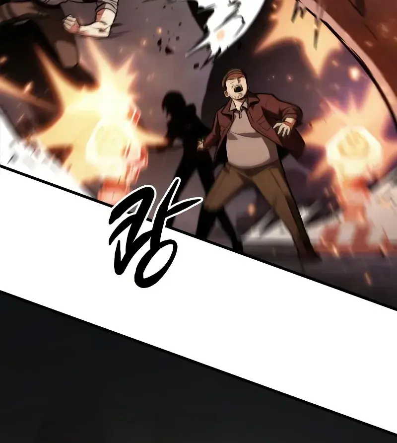 Omniscient-readers-viewpoint Chapter 160 Page 94