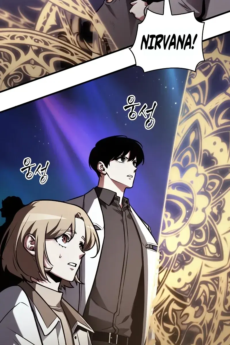 Omniscient-readers-viewpoint Chapter 161 Page 6