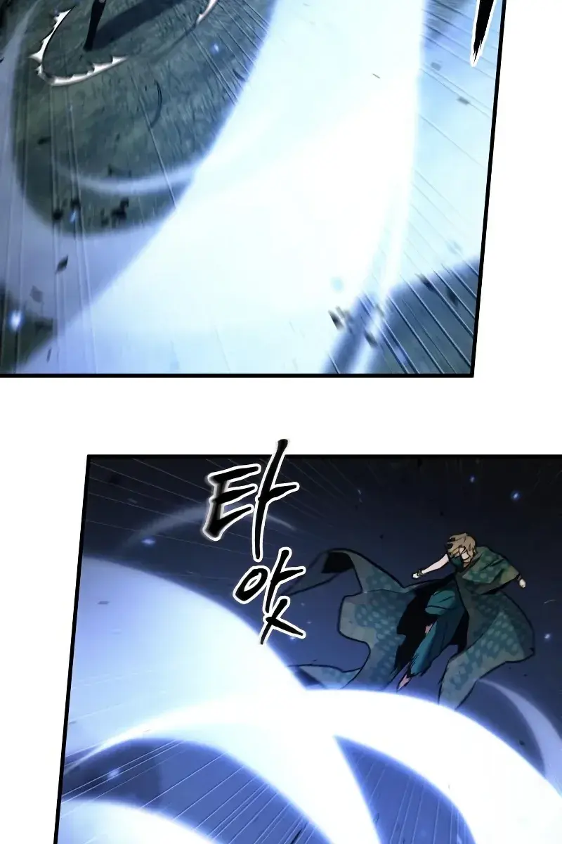 Omniscient-readers-viewpoint Chapter 161 Page 9