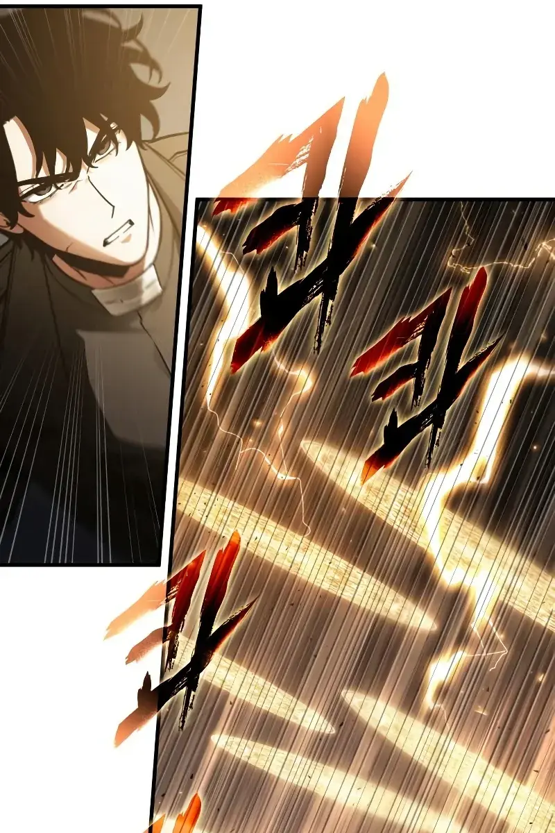 Omniscient-readers-viewpoint Chapter 161 Page 13