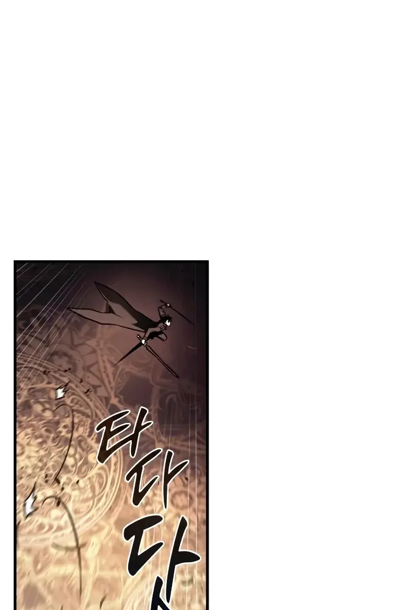 Omniscient-readers-viewpoint Chapter 161 Page 27