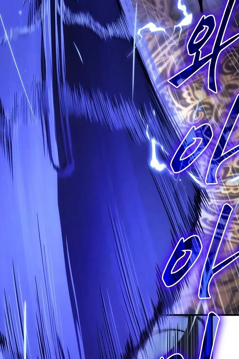 Omniscient-readers-viewpoint Chapter 161 Page 34