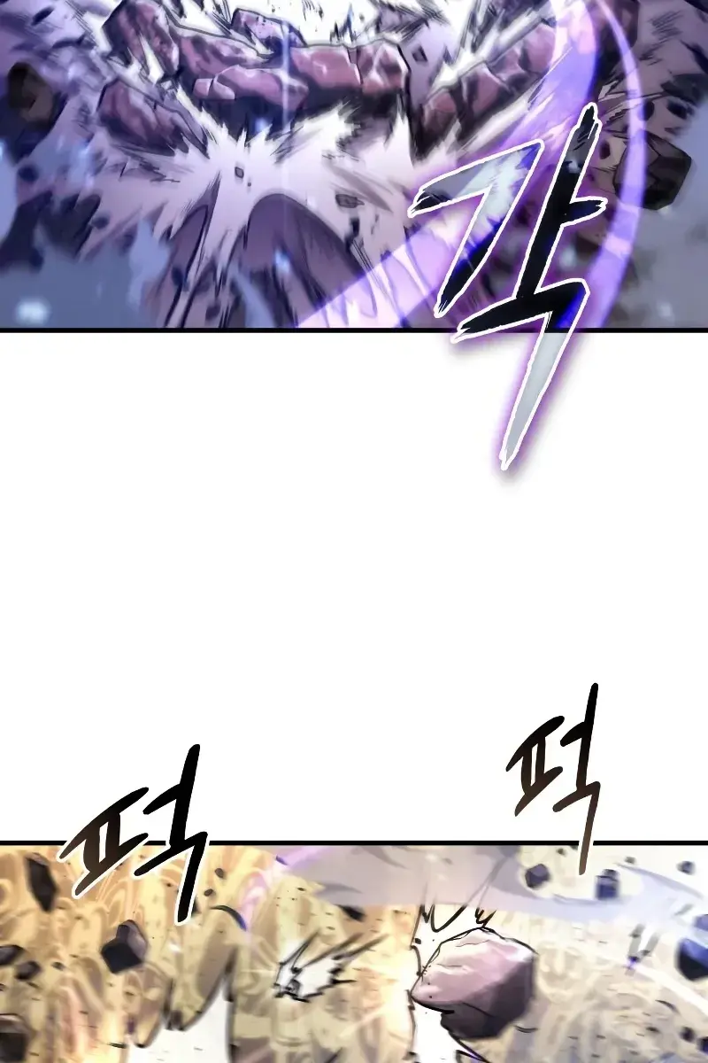 Omniscient-readers-viewpoint Chapter 161 Page 41