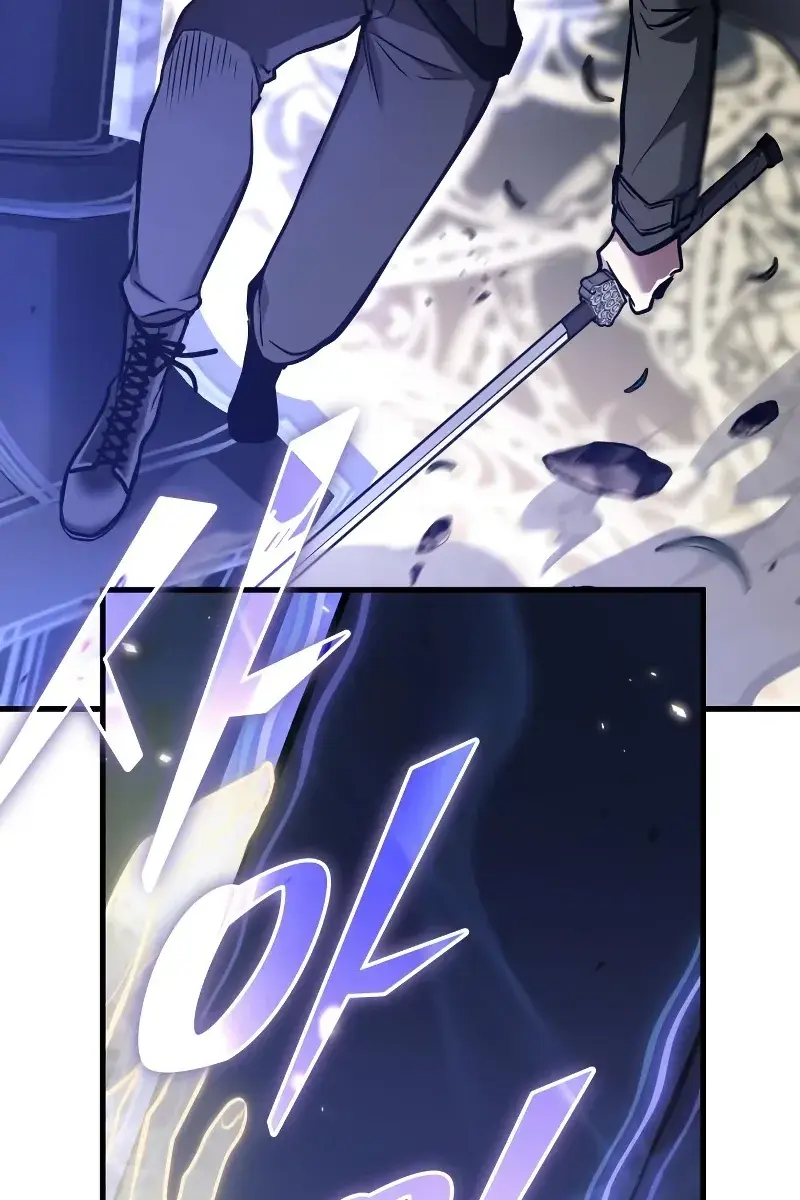 Omniscient-readers-viewpoint Chapter 161 Page 45