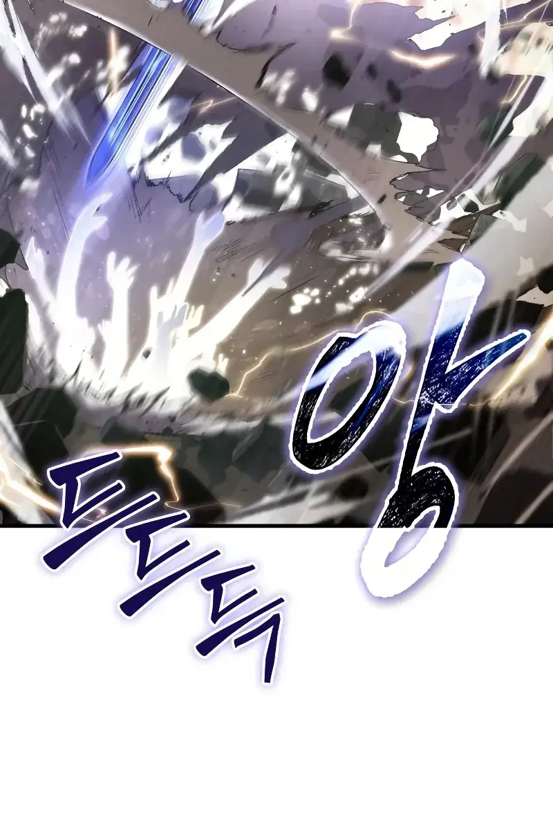 Omniscient-readers-viewpoint Chapter 161 Page 52