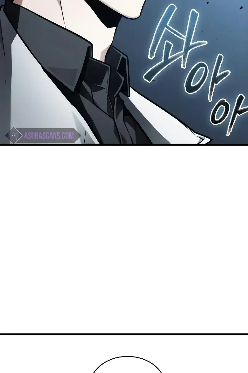 Omniscient-readers-viewpoint Chapter 161 Page 77