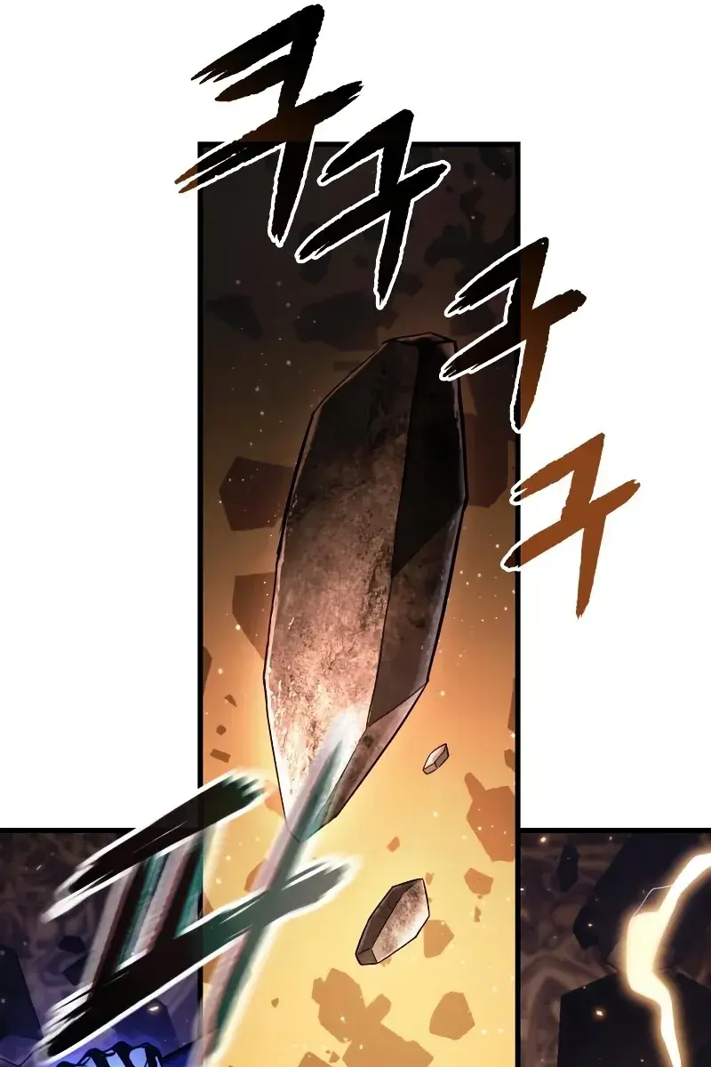 Omniscient-readers-viewpoint Chapter 161 Page 80